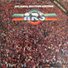 Atlanta Rhythm Section – Are You Ready